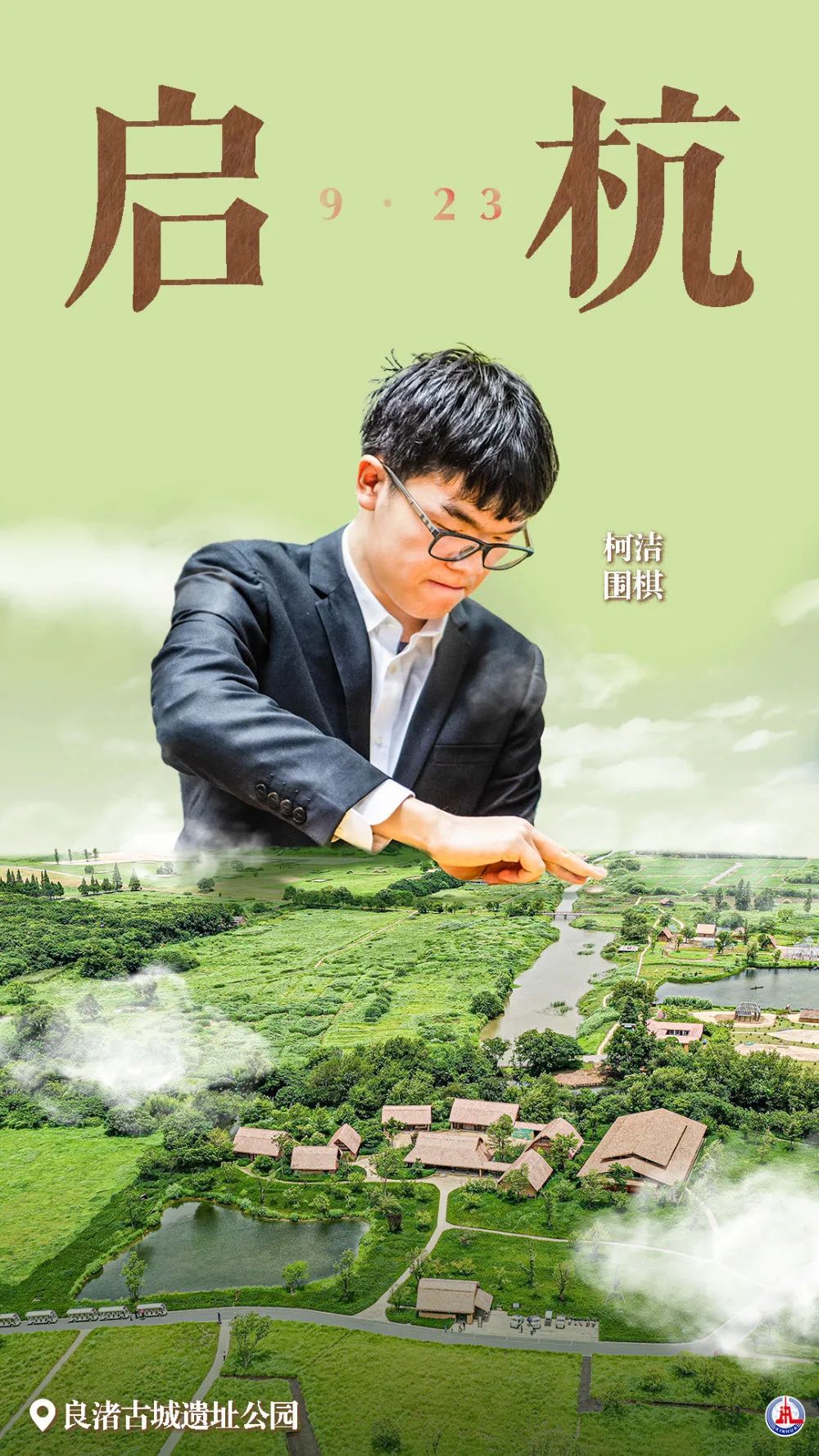 奥门浦京赌场